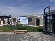 Репетиция загородной жизни